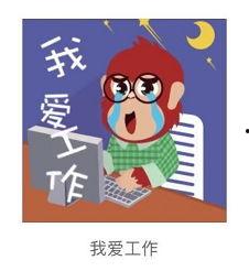 微信怎么下载吃瓜群众,体验“吃瓜群众”趣味生成工具