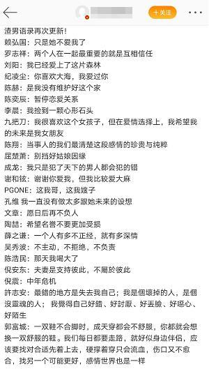 吃瓜群众可以搬小凳吗图片,吃瓜群众搬小凳共赏欢乐时光