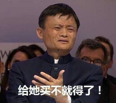 对面的吃瓜群众是谁说的,对面吃瓜群众背后的神秘身份