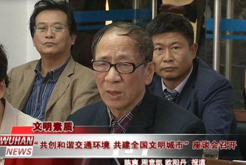 吃瓜群众李某阳视频,揭秘吃瓜群众李某阳视频背后的故事