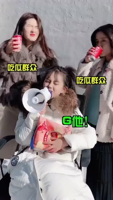 吃瓜群众看热闹视频,热闹视频背后的社会现象解析