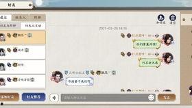 天涯明月吃瓜群众2.0,揭秘网络舆论场的新动向