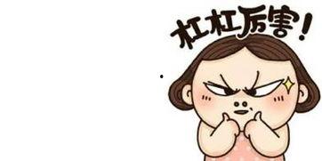 震惊吃瓜群众不看礼物,揭秘背后惊人真相