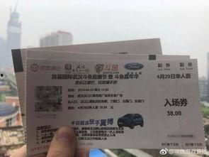 吃瓜群众眼中的一枚旧票,一纸岁月，见证时代变迁