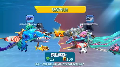 吃瓜群众迷惑人是真的吗,真相还是谣言？