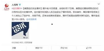 沙发吃瓜群众,揭秘网络热议背后的众生相