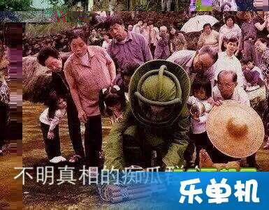 吃瓜群众2完整版,揭秘娱乐圈背后的真相与风波