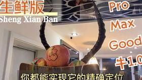 吃瓜群众笑看车轮打滑,吃瓜群众见证惊险一幕