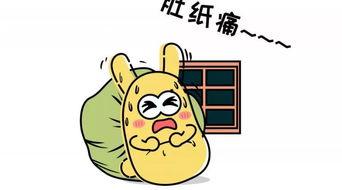 快乐吃瓜群众呀,揭秘娱乐圈幕后故事