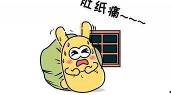 吃瓜群众862,揭秘娱乐圈背后的故事