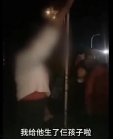 吃瓜群众抓小三打小三,正义之战引热议